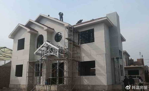 城里人看了都羨慕 北京農(nóng)村自建房,20萬住輕鋼別墅