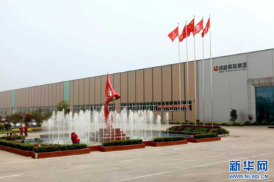 湖北高企百強巡禮|科技助力鴻路鋼構高質量發(fā)展