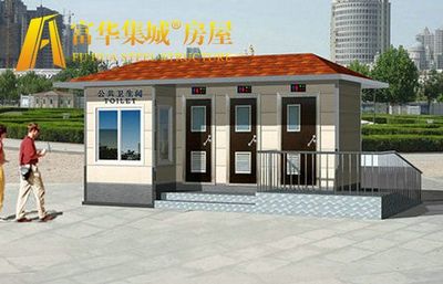 吉林移動(dòng)環(huán)保公廁,長春移動(dòng)廁所,鐵嶺環(huán)保廁所,沈陽景區(qū)廁所