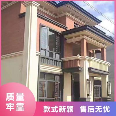 韶關鋼結構裝配式房屋-(該地)可服務區域南雄|始興|惠州|肇慶|湛江|佛山|梅州|潮州(更新時間:2025-07-14 20:13:02)